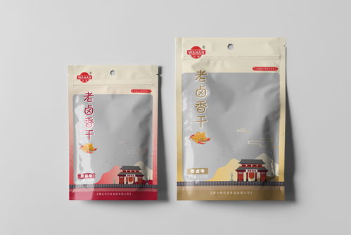 匠心万象，安心之至——万安食品系列包装设计探索